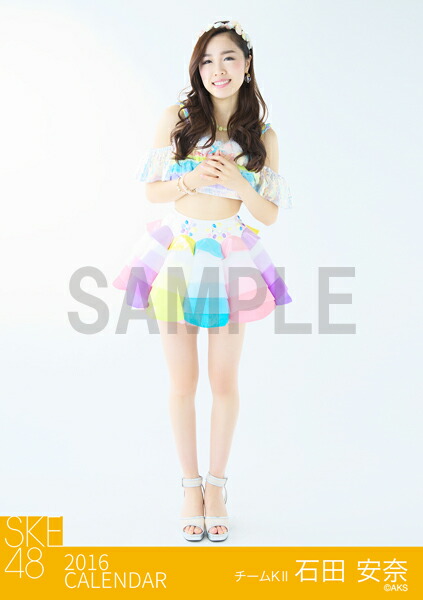 楽天ブックス 卓上 石田安奈 16 Ske48 カレンダー 生写真 2種類のうち1種をランダム封入 楽天ブックス独占販売 石田安奈 本