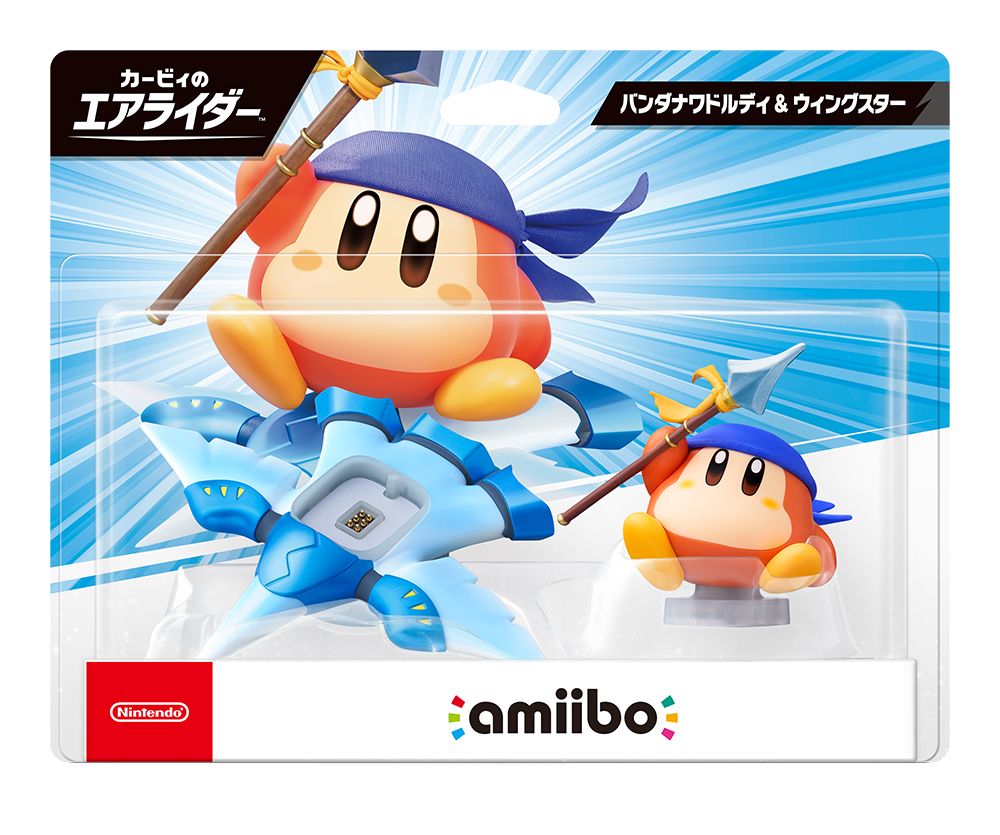 amiibo テンタクルズセット[ヒメ【サイド・オーダー】／イイダ