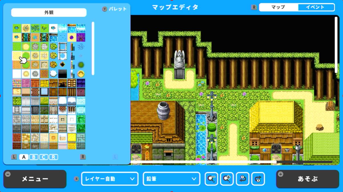 RPGMAKERWITHSwitch��