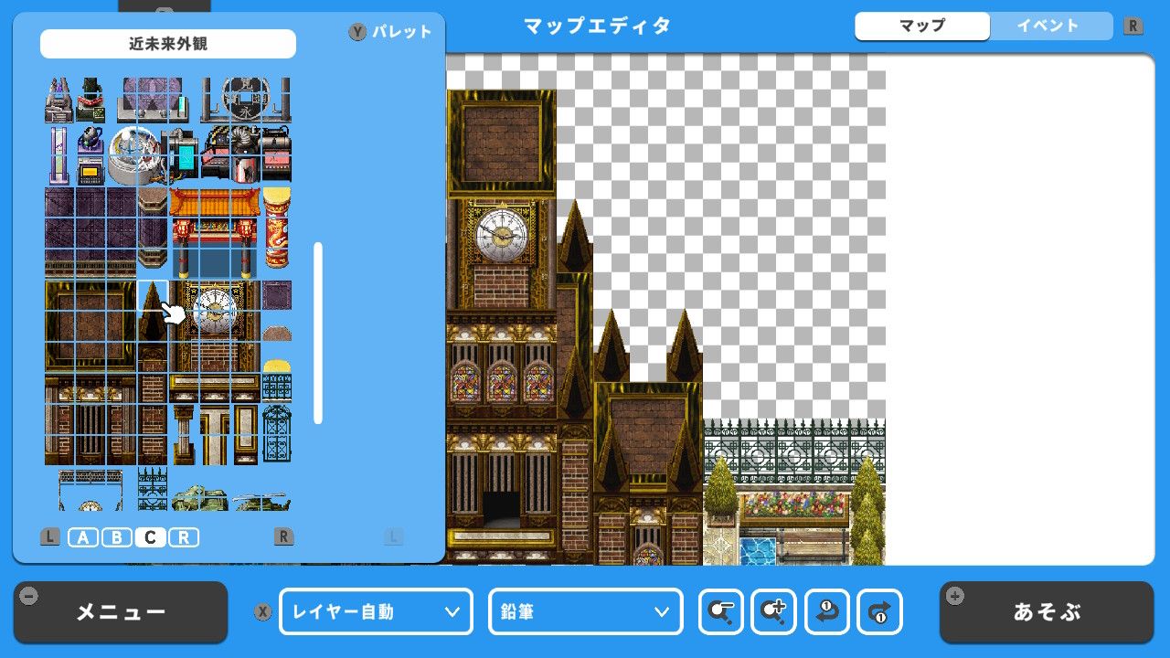 RPGMAKERWITHSwitch��