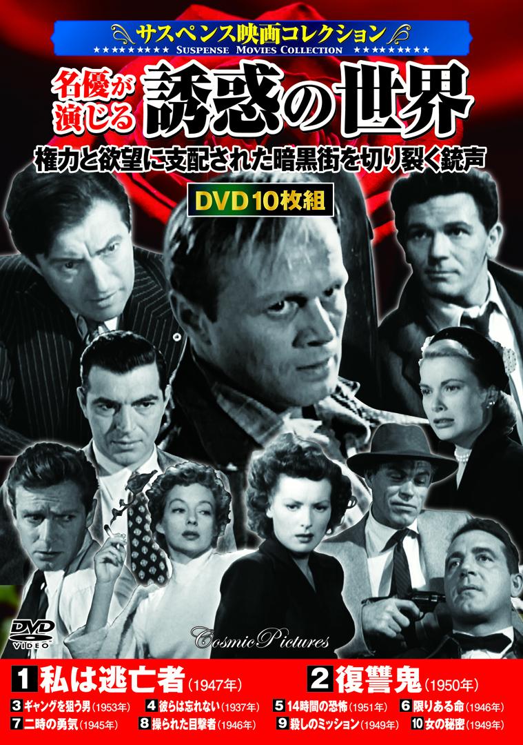 月世界旅行&メリエスの素晴らしき映画魔術Blu-ray Amazon.co.jp: 月世界旅行&メリエスの素晴らしき映画魔術 Blu