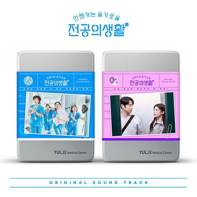 レベッカ 韓国ミュージカルOST (韓国盤) CD3枚組 Amazon.co.jp