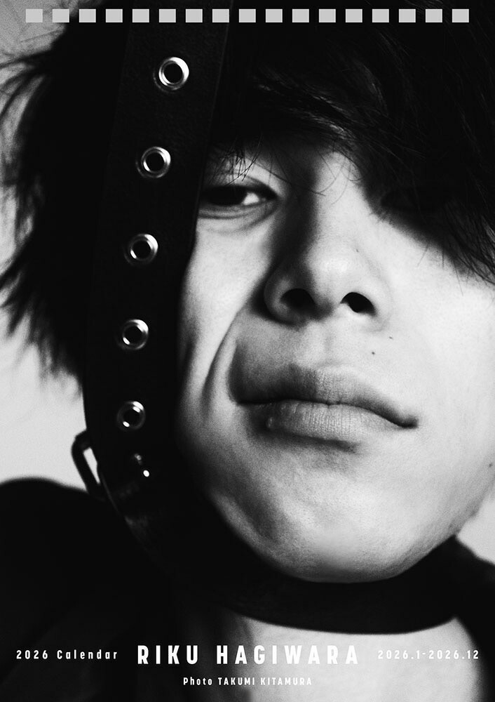 RIKUHAGIWARA2026CALENDAR[븶]