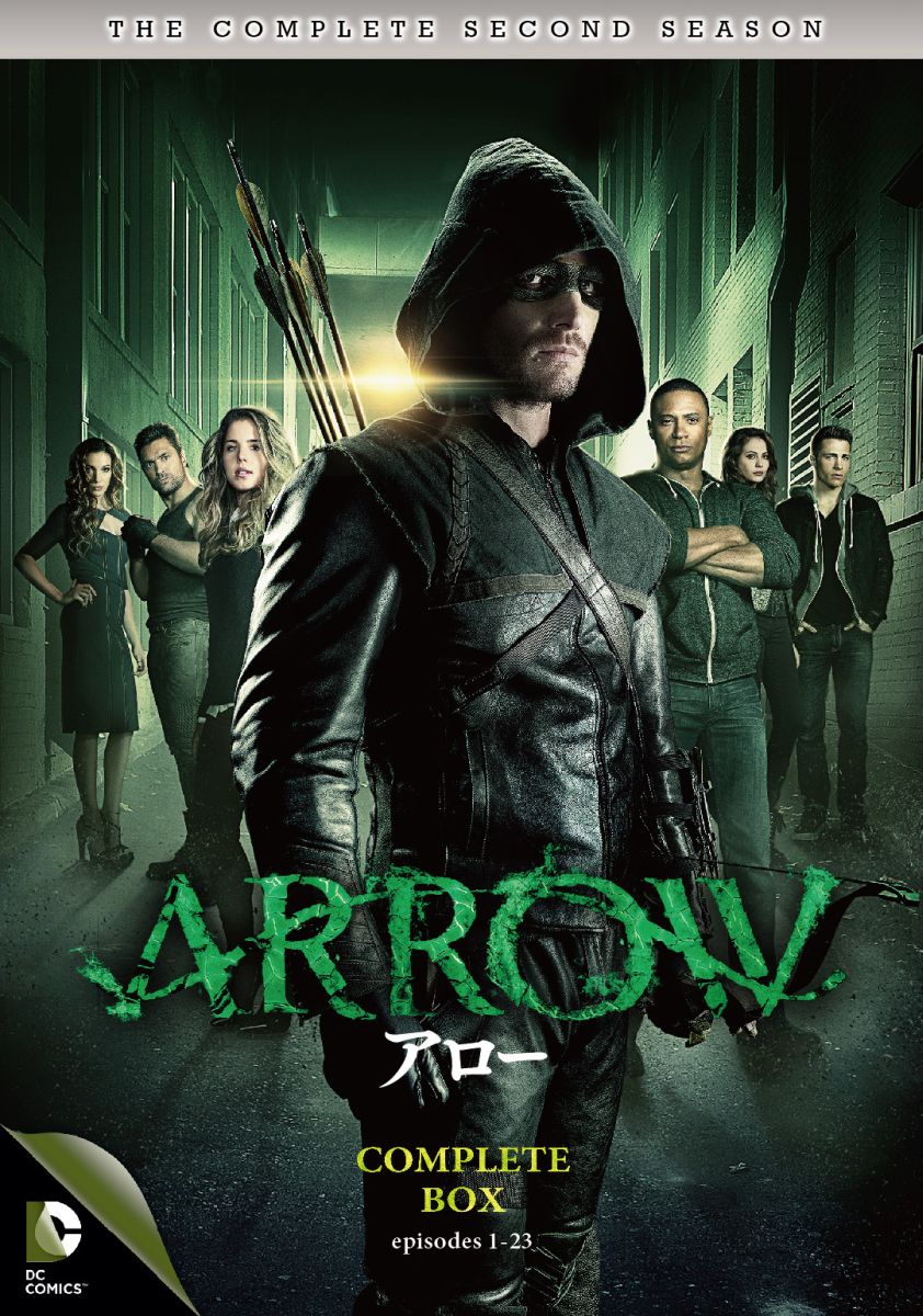 楽天ブックス: ARROW / アロー ＜セカンド・シーズン＞ コンプリート