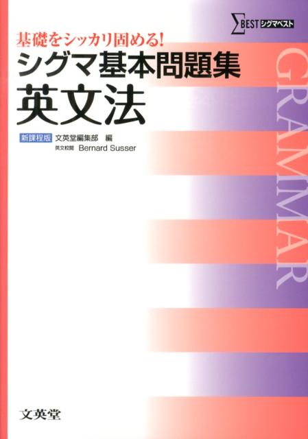 ޴꽸ʸˡʥޥ٥ȡ[ʸƲ]