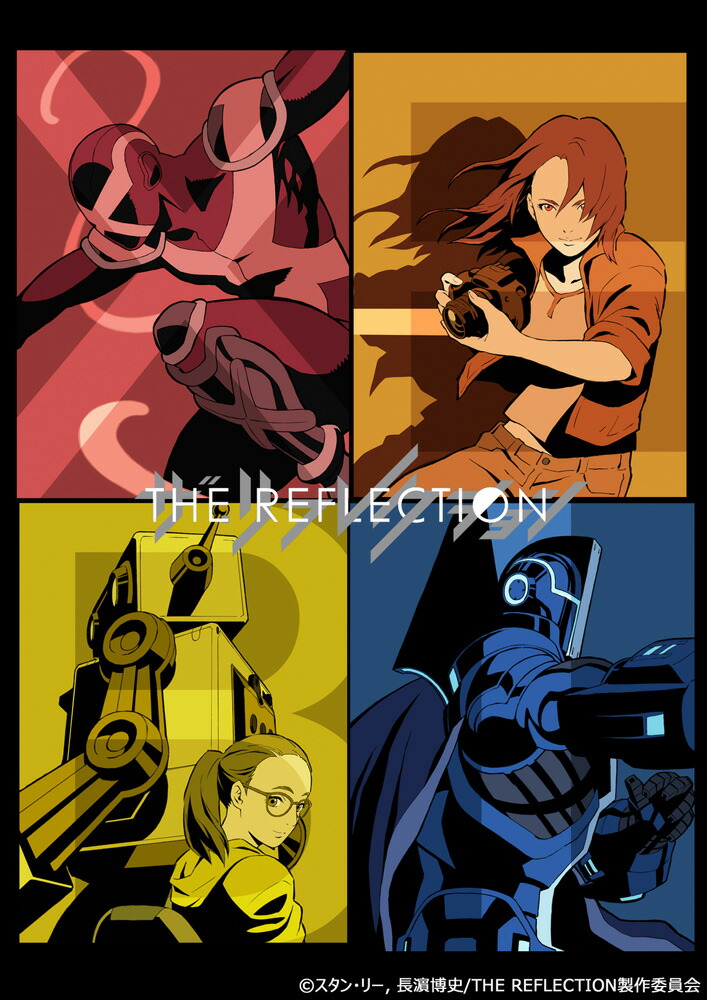 楽天ブックス: THE REFLECTION WAVE ONE Blu-ray BOX(初回限定版)【Blu  