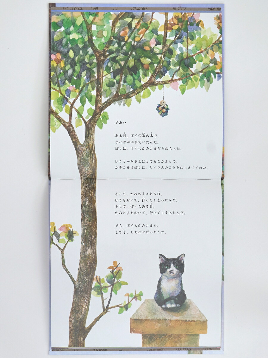 ���⤤�ǤǤ��äѤ��ˤʤä���[�Ϥ���Ȥߤ�]