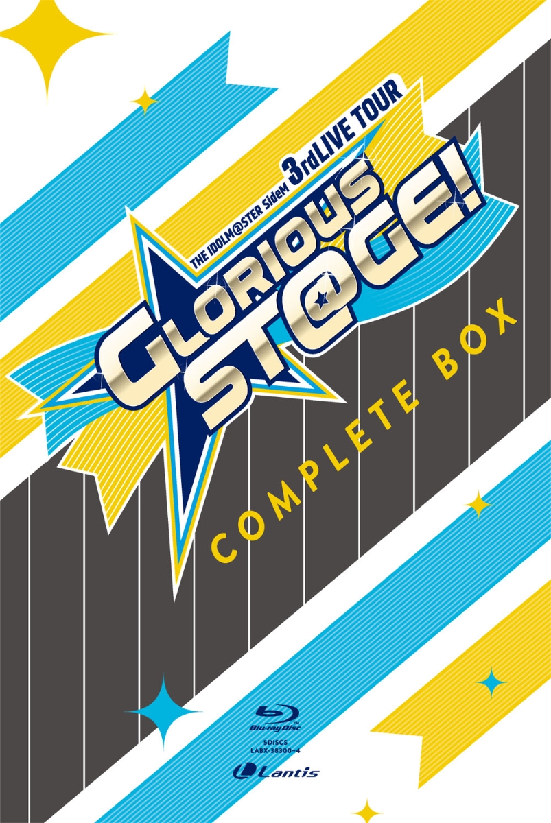 楽天ブックス The Idolm Ster Sidem 3rdlive Tour Glorious St Ge Live Blu Ray Side Makuhari Complete Box Blu Ray V A 4540774383009 Dvd