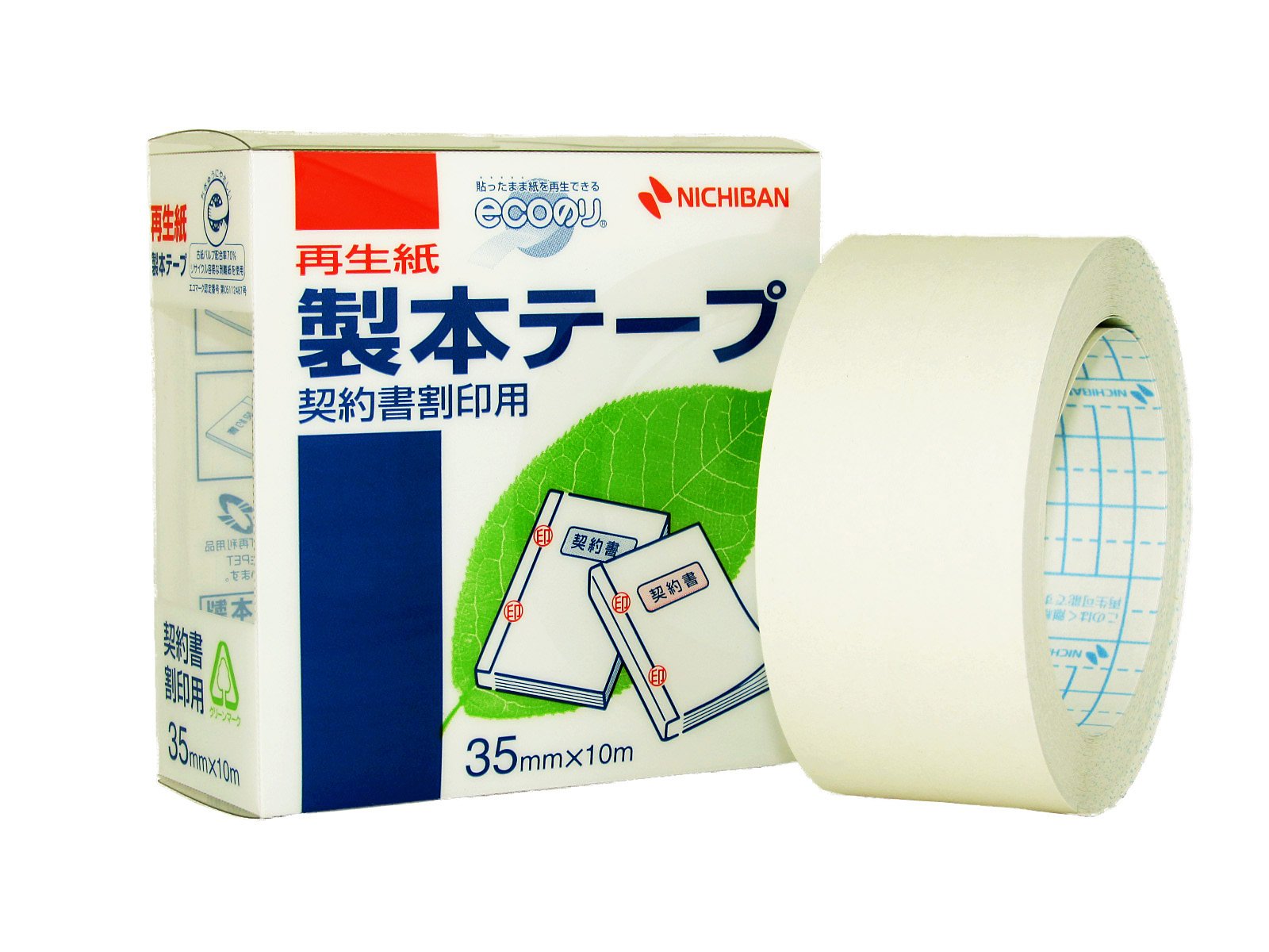 ニチバン 製本テープ＜再生紙＞契約書割印用 ３５ｍｍ×１０ｍ 白 ＢＫ