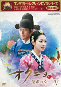 楽天市場】劇団CNP 「新 おおかみと 7ひきの こやぎ」 : カレナビ