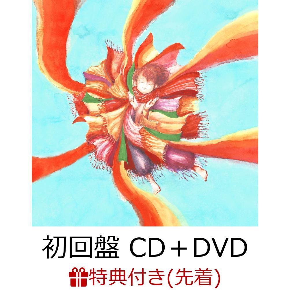 【先着特典】Paprika(初回盤CD＋DVD＋折り紙)(夢を描こうマグネット（teamEver.）付き)[FoorinteamE]
