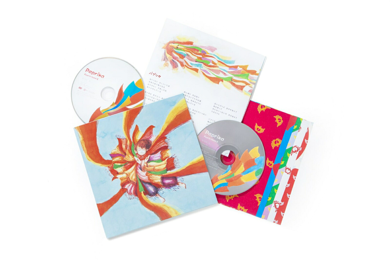 【先着特典】Paprika(初回盤CD＋DVD＋折り紙)(夢を描こうマグネット（teamEver.）付き)[FoorinteamE]