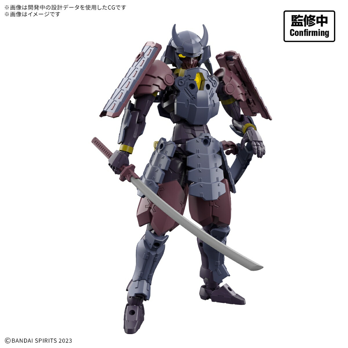 楽天市場】30MP 喜多郁代 プラモデル BANDAI SPIRITS バンダイ