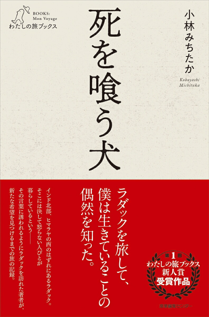 ���������ʤ錄����ι�֥å���33��[���Ӥߤ�����]