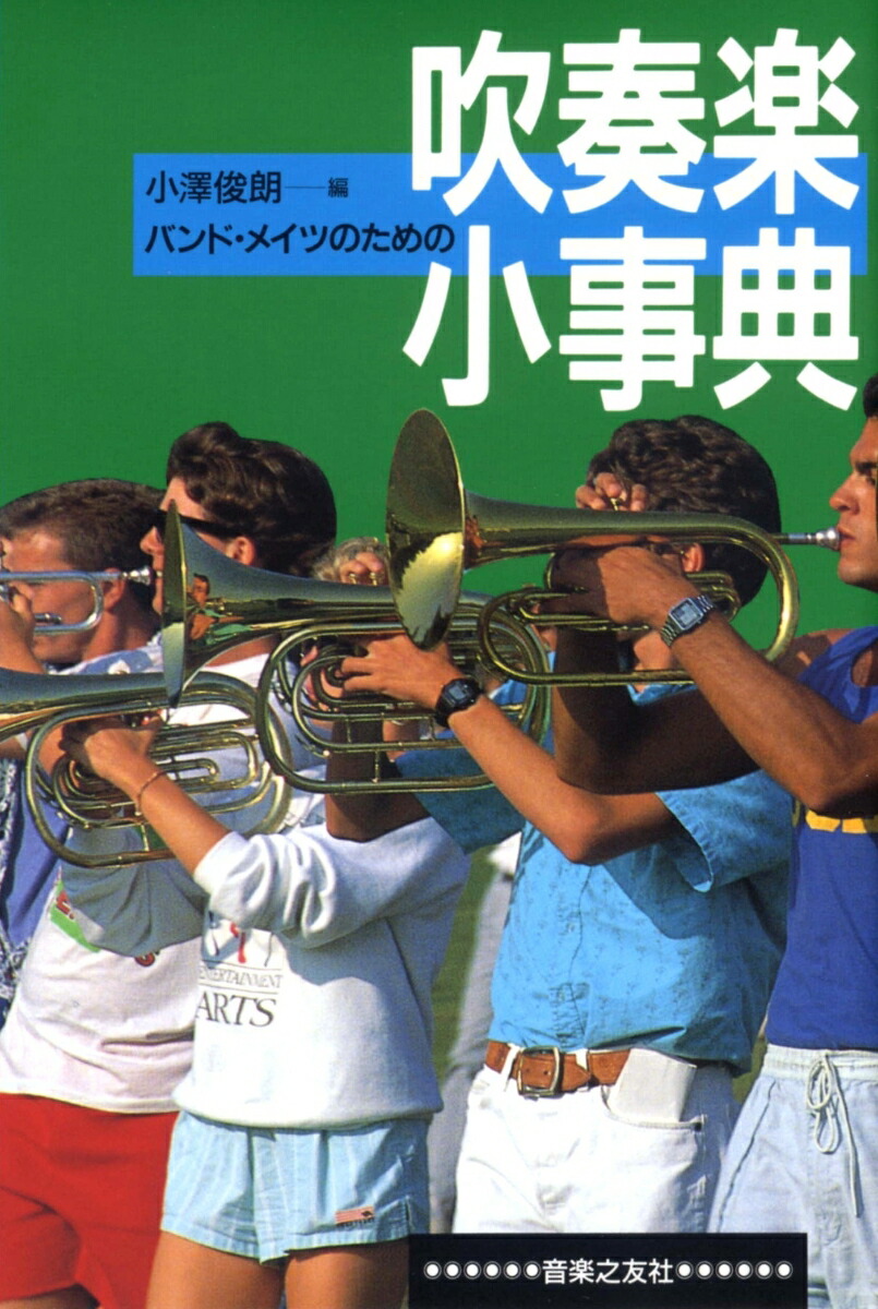 �Х�ɡ��ᥤ�ĤΤ���ο��ճھ���ŵ[��߷��ϯ]