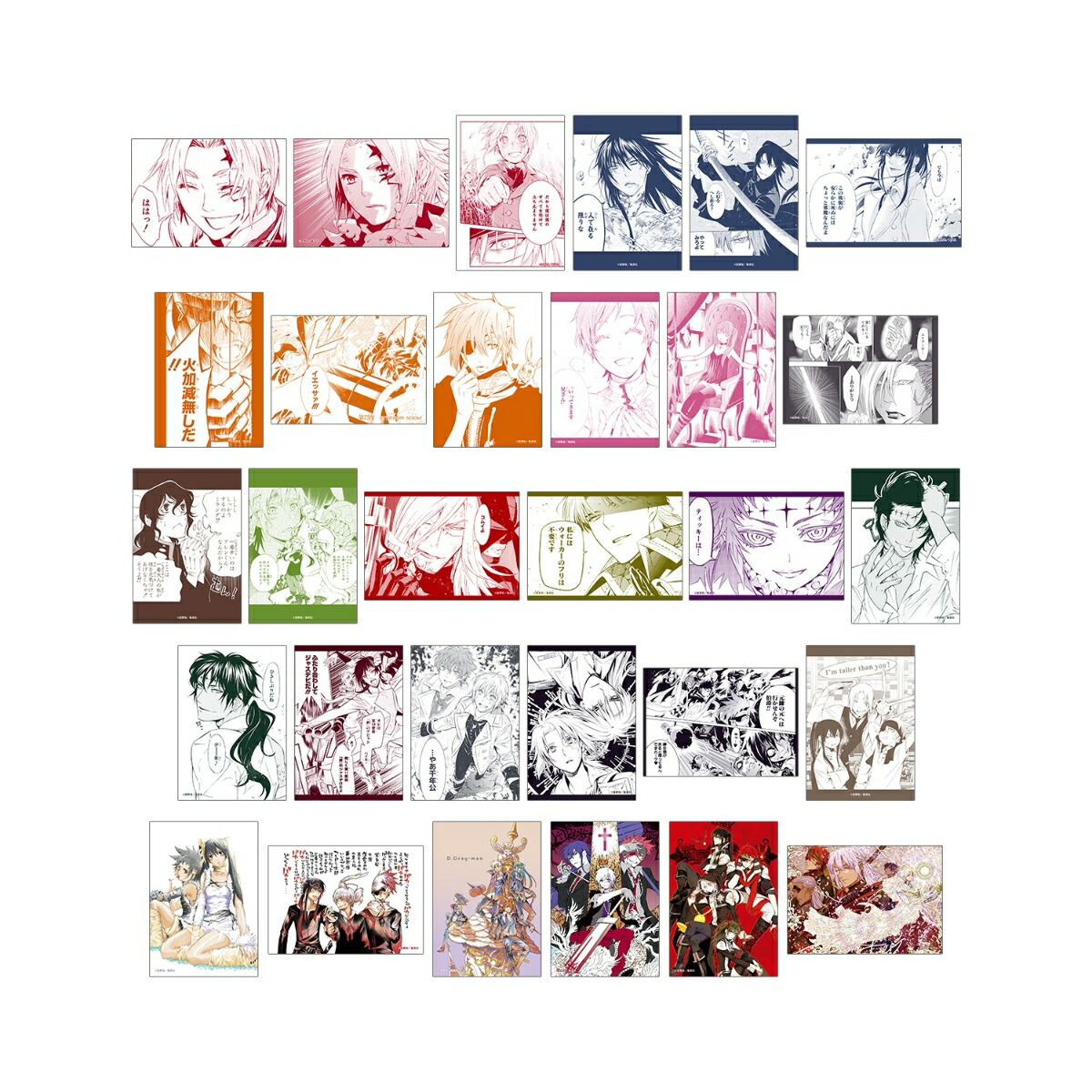 楽天市場】D.Gray-man ましかくカンバッジ(ブラインド) vol.2 20個入り