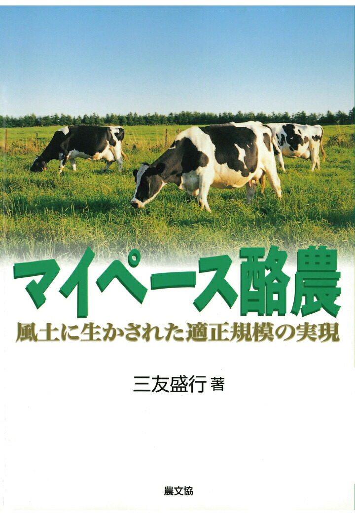 PODۥޥڡ[ͧ]