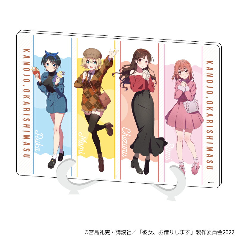 楽天ブックス: 【グッズ】アクリルアートボード(A5サイズ)「彼女