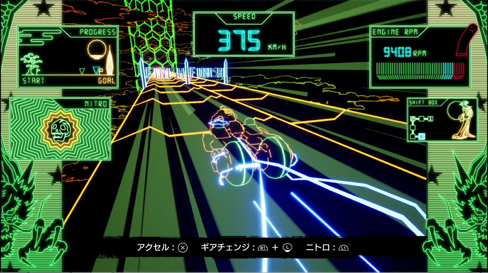 【特典】TravisStrikesAgain:NoMoreHeroesCompleteEdition(【永久同梱特典】オリジナルステッカー)