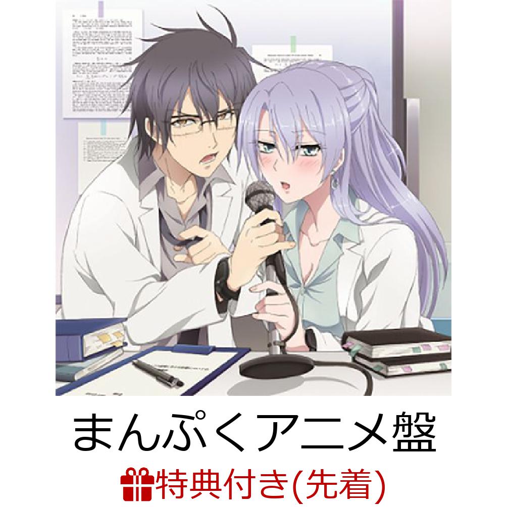 楽天ブックス 先着特典 チューリングラブ Feat Sou ピヨ 期間生産限定盤 Cd Blu Ray まんぷくアニメ盤 オリジナルステッカー Ver B 付き ナナヲアカリ Cd