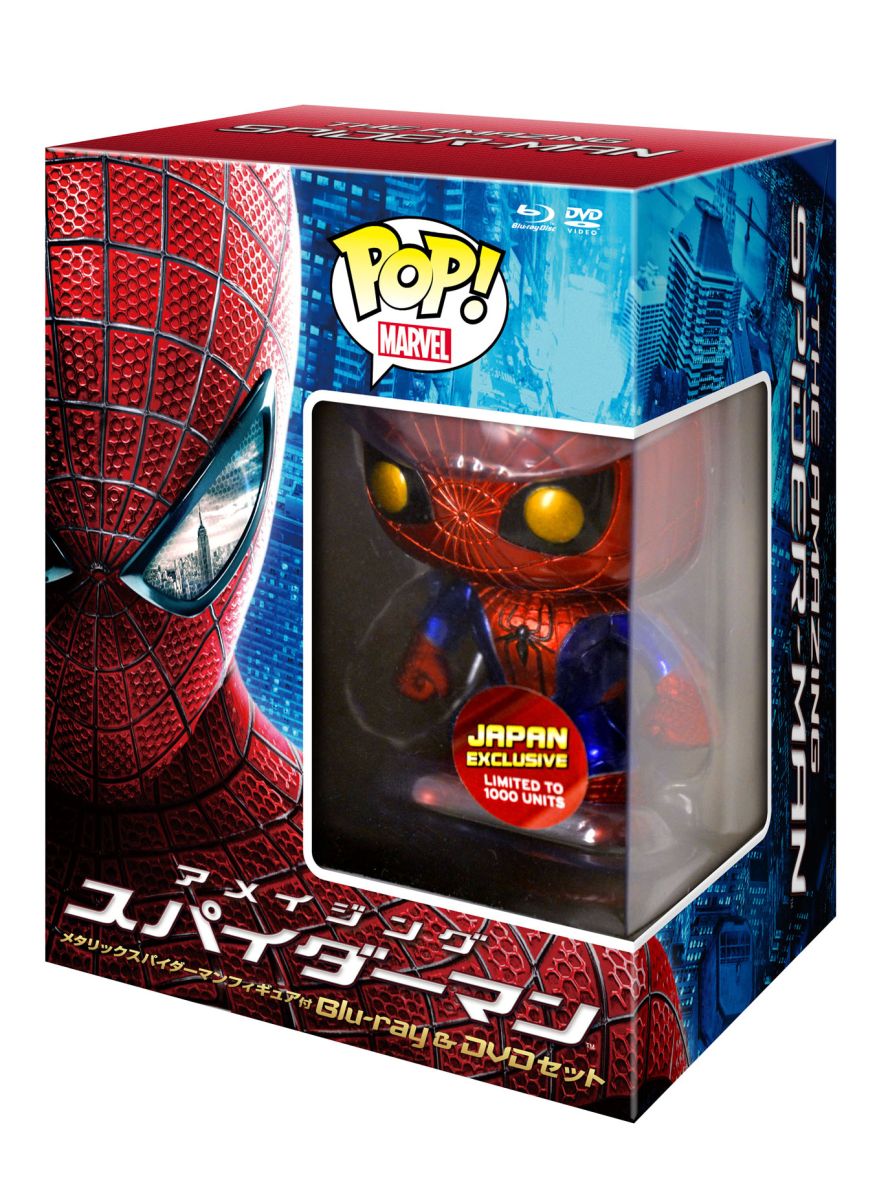 funko pop アメイジングスパイダーマン マーベル ファンコポップ-