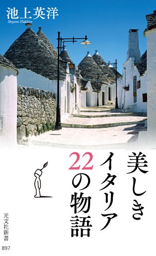 ꥢ22ʪ[Ӿ]