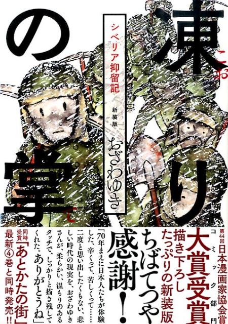 ���������ξ����٥ꥢ��α����KC�ǥ�å�����[������椭]