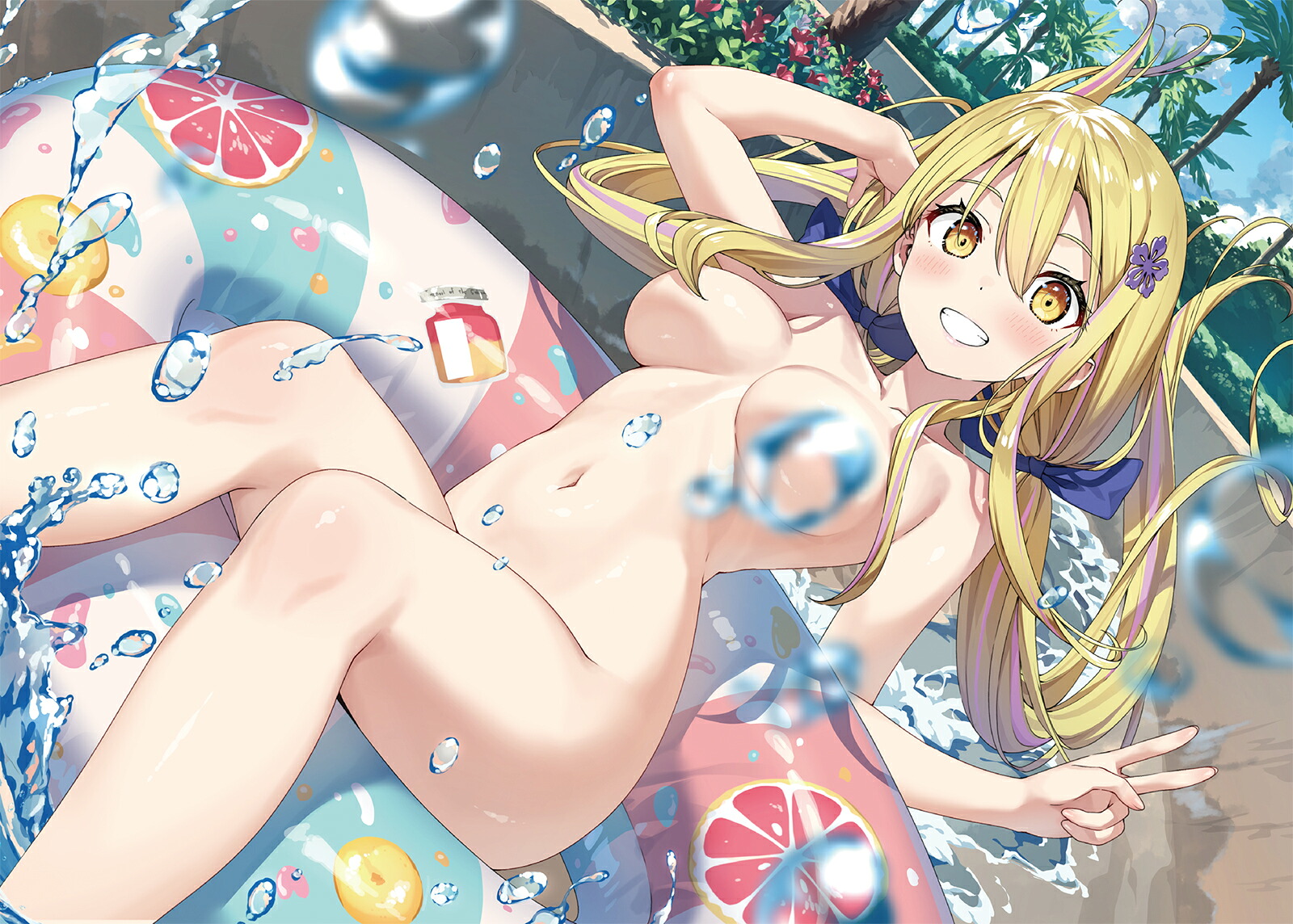 変人のサラダボウル（10）（ガガガ文庫）[平坂読]