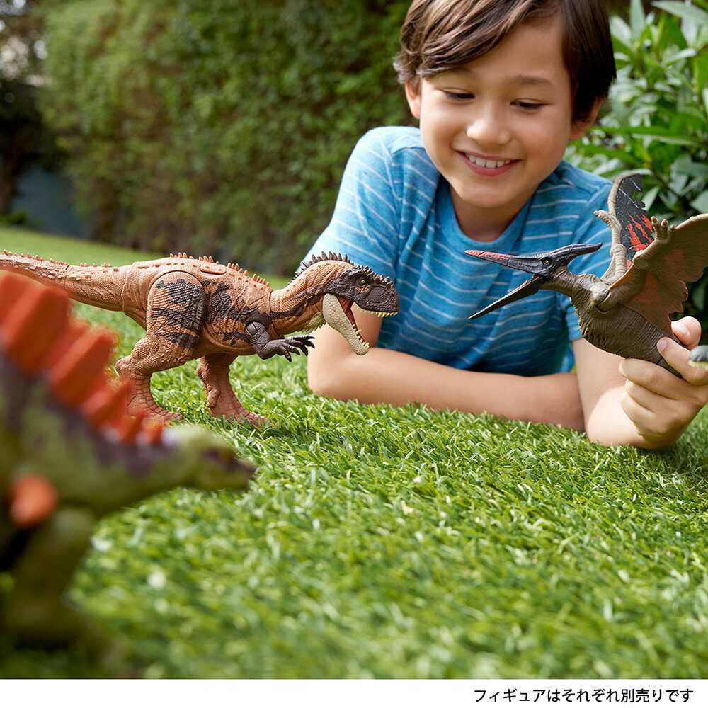 マテルジュラシックワールド(JURASSICWORLD)アクションフィギュアほえる！クリプトプス子供向けフィギュア恐竜おもちゃ全長:約31.2cm4歳からブラウンJCL64