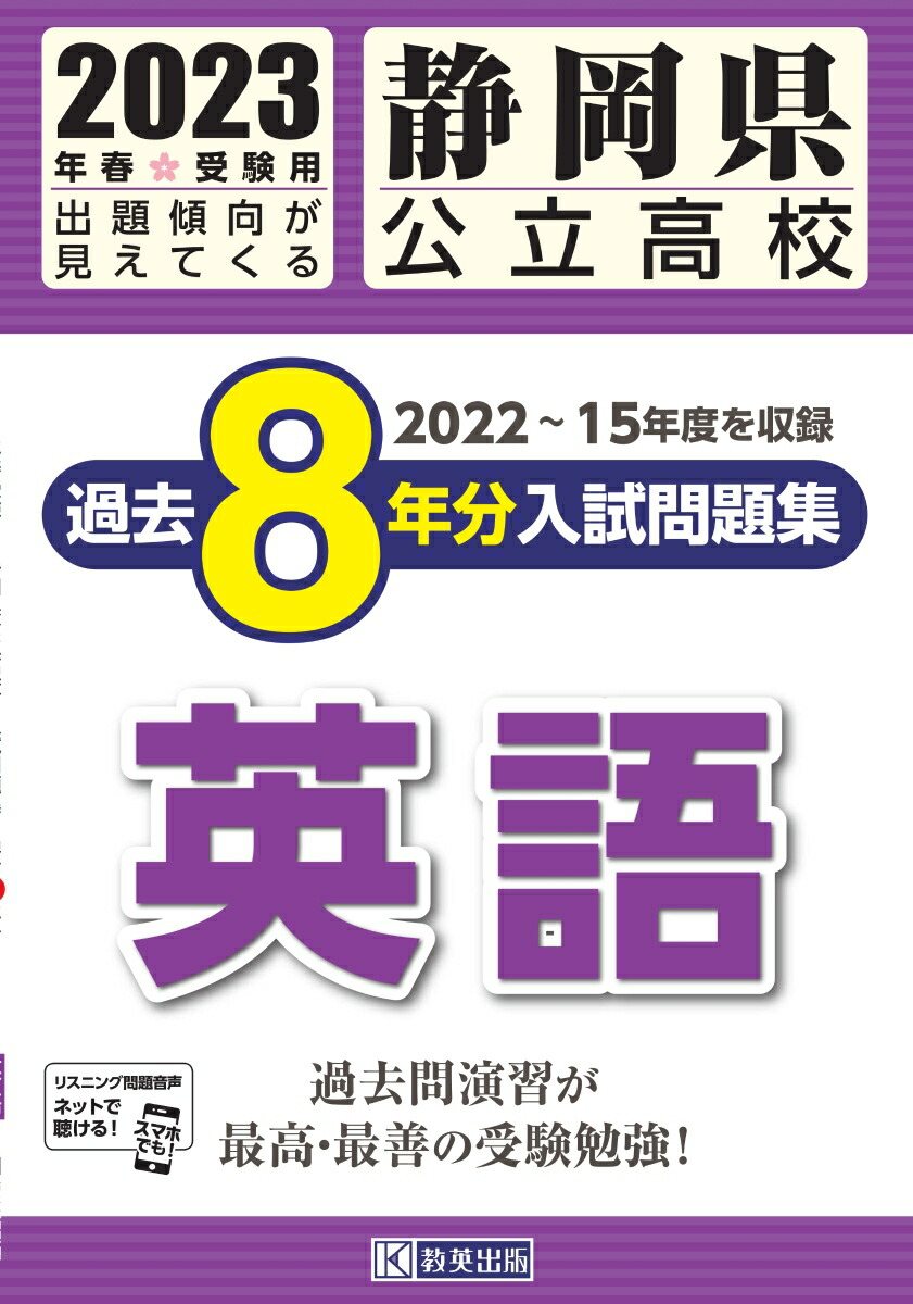 まとめ ミツギロン モグラ被害 モグ落下 116×100×305 MOGU 1個 送料無料 訳あり品送料無料