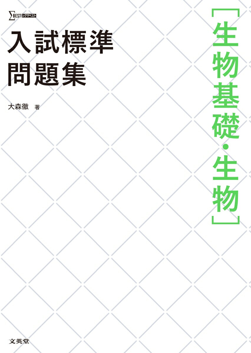 ɸ꽸ʪáʪ[翹Ű]