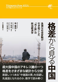 ʺ鸫ʥȯӥʥ꡼꡼˵޷ʼҲưָȱơפкѳ[ܹ]