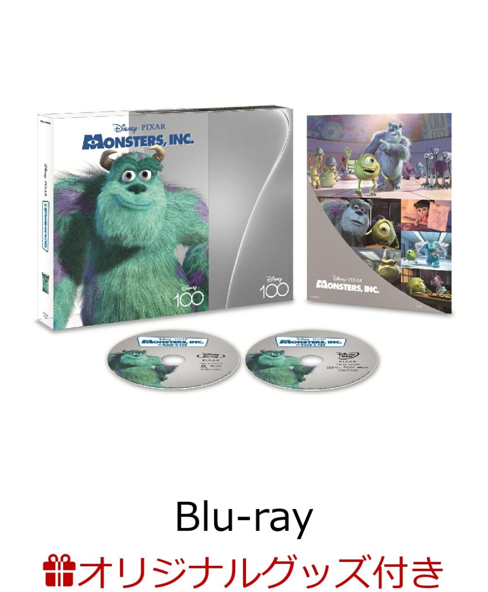 【楽天ブックス限定グッズ】モンスターズ・インク MovieNEX Disney100 エディション（数量限定）【Blu-ray】(キャラファイングラフ)画像