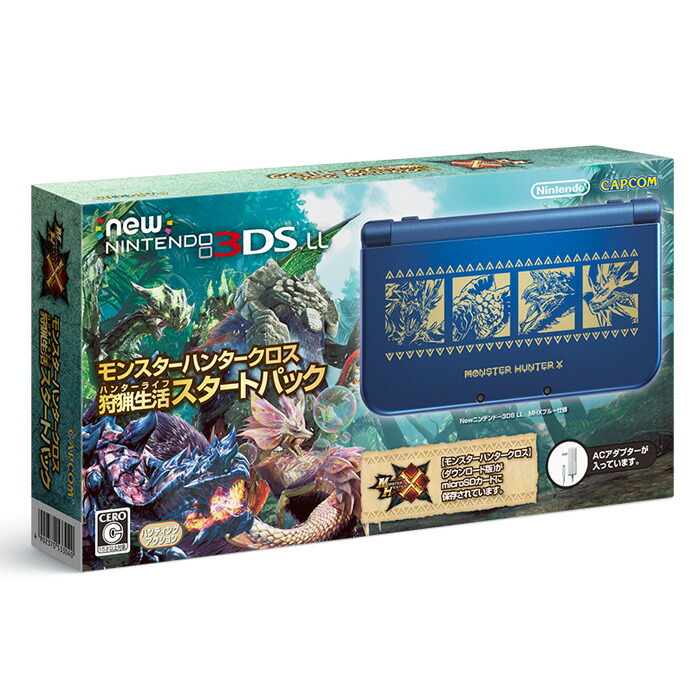 楽天ブックス: Newニンテンドー3DS LL モンスターハンタークロス 狩猟