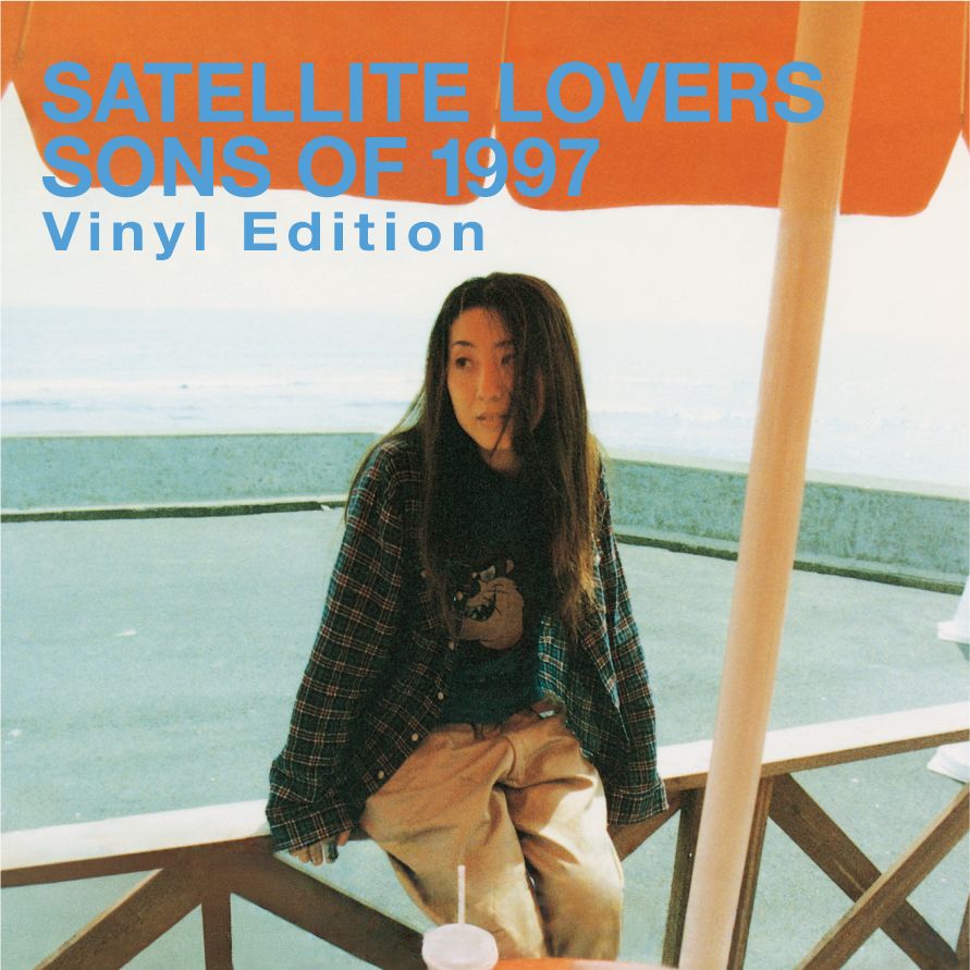 楽天市場】SATELLITE LOVERS / Sons of 1973〜Vinyl Edition