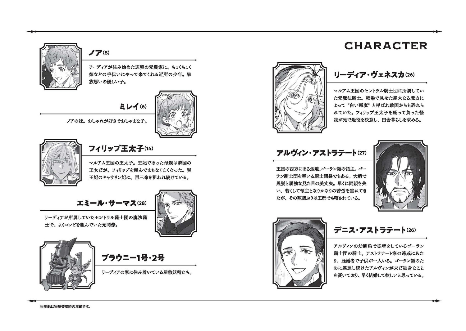 ������ˡ���Τ��ն��ǽɲ���Ķ�����1��[�桼��]