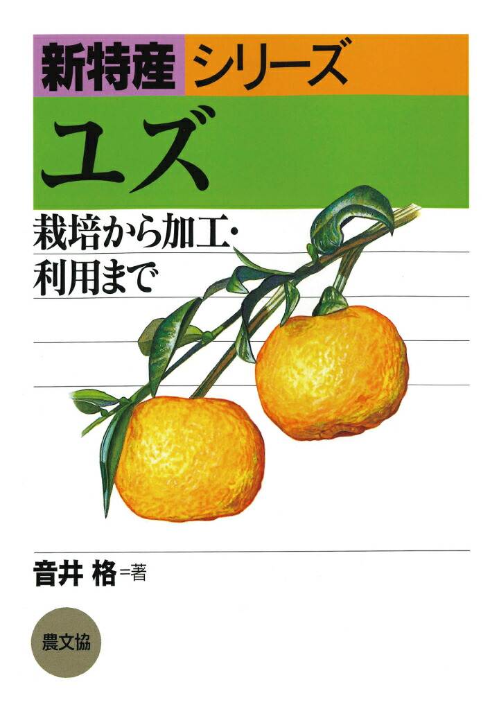 ��POD�ۥ楺[�����]