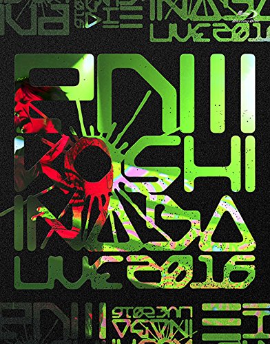 Koshi Inaba LIVE 2016 ～enIII～【Blu-ray】