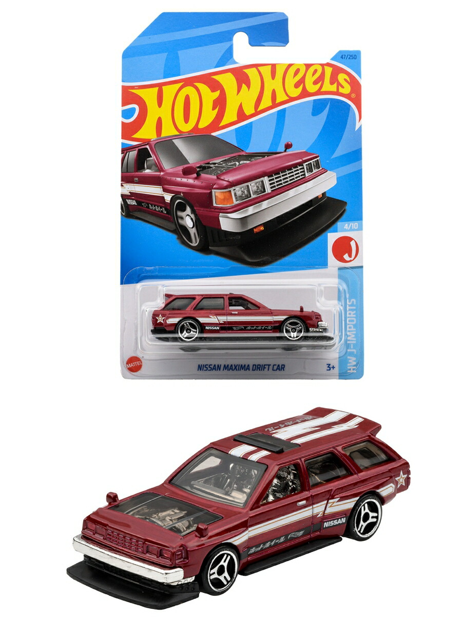 ۥåȥHotWheels˥١åޥޥɥեȥ3~HNJ79
