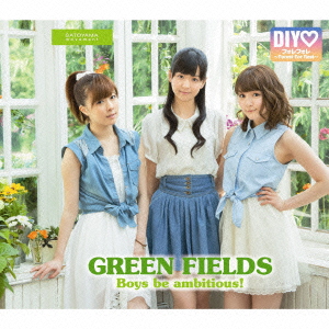 Boys　be　ambitious！／フォレフォレ〜Forest　For　Rest〜（GREEN　FIELDS盤）画像