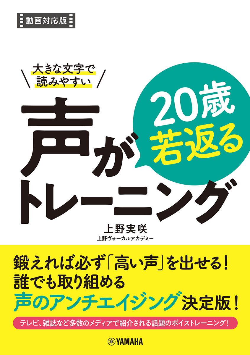 礭ʸɤߤ䤹20м֤ȥ졼˥󥰡ưбǡ[º(륢ǥߡ)]