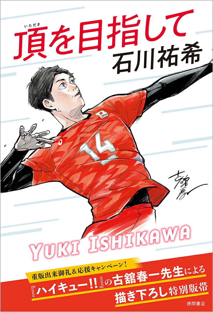 �ڳ�ŷ�֥å�������ǥ�������ŵ�ۡ����������ӡ�ĺ���ܻؤ���(���겼�������ե���åȼ̿�1������������)[����ʹ��]