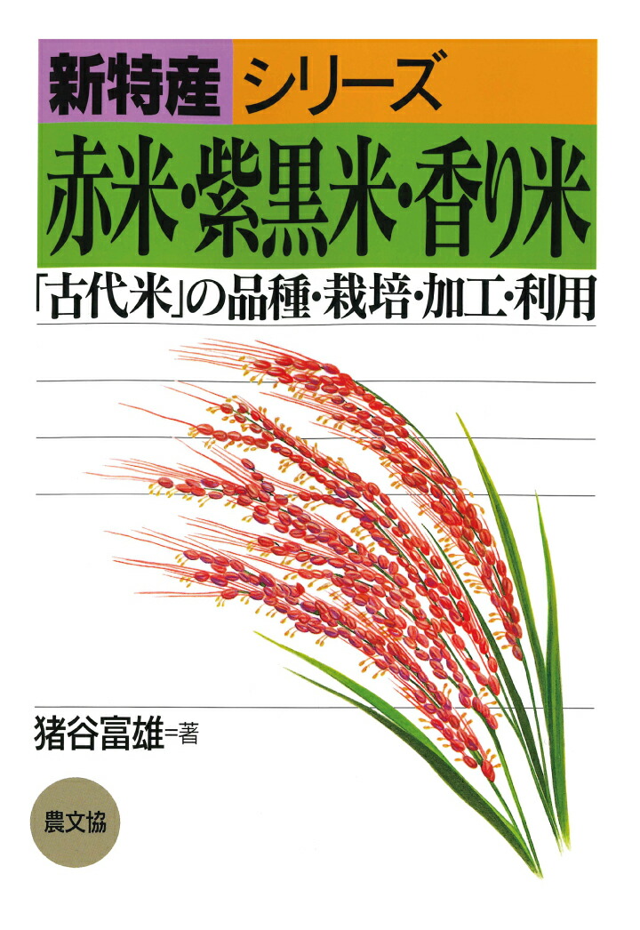 ��POD�����ơ�����ơ������[��ë��ͺ]