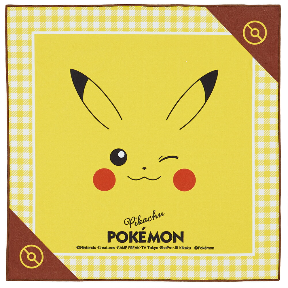 楽天市場】ポケモン ピカチュウ フェイス ランチクロス お買得2枚