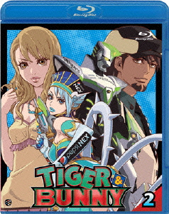 TIGER & BUNNY(タイガー&バニー) 2【Blu-ray】画像