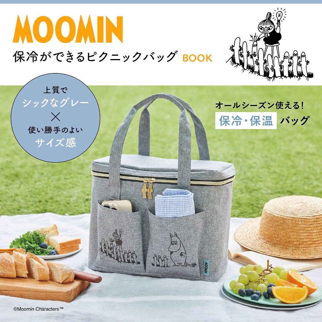 MOOMIN䤬Ǥԥ˥åХåBOOK
