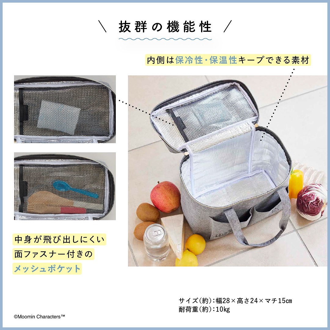 MOOMIN䤬Ǥԥ˥åХåBOOK