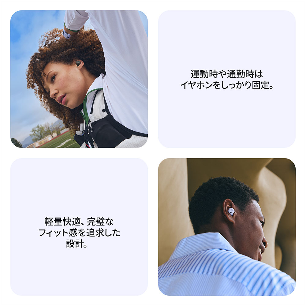 GooglePixelBuds2aFog