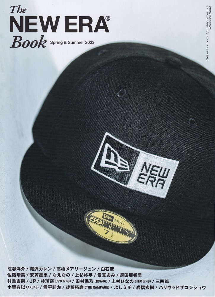 その他 The NEW ERA Book 2015Spring & Summer The NEW ERA Book Spring & Summer 2015〈シンコー