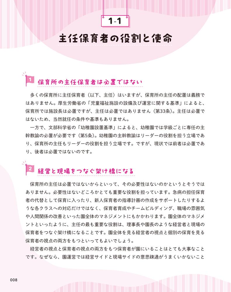 ̤̤ꡪǤݰԤΥ꡼å[]